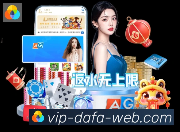 App 展示图