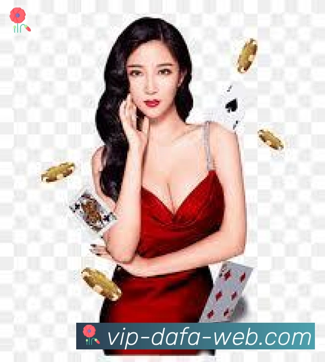 App界面