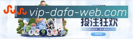 大发彩票大厅荣誉